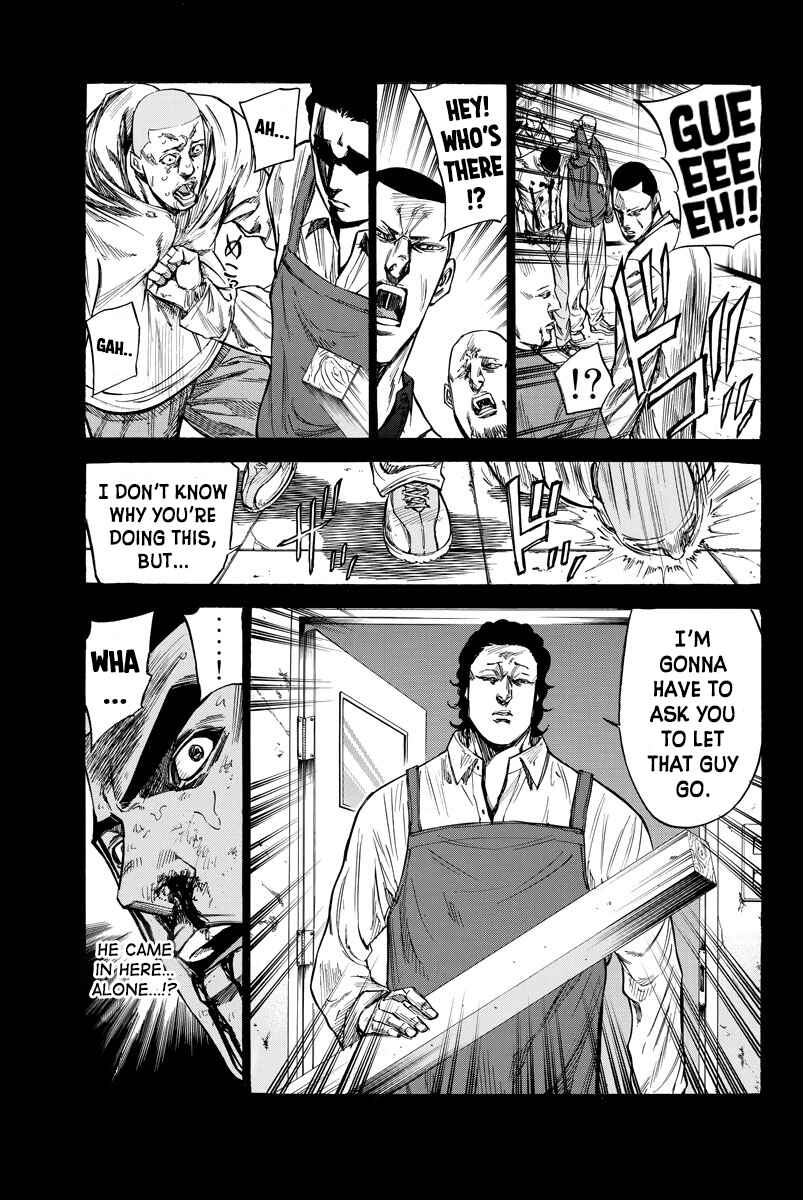 Page 17 Chapter 81 A-bout!
