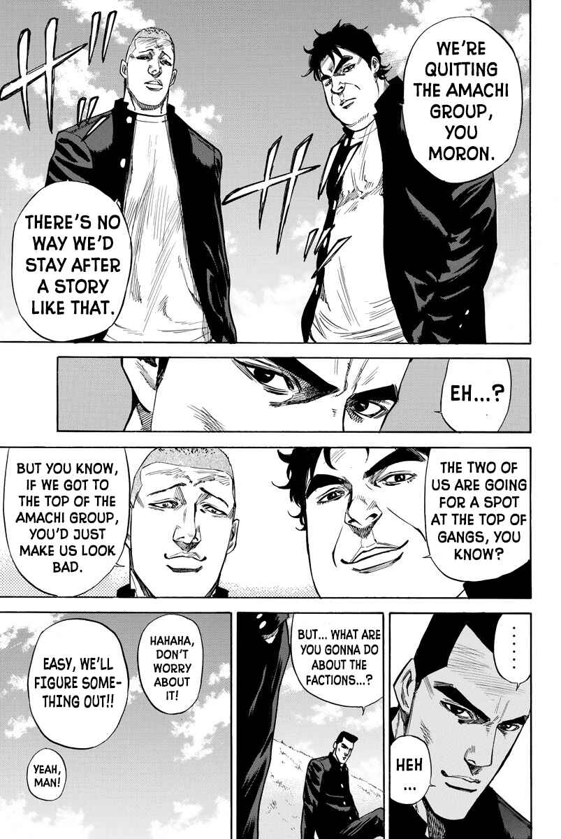 Page 19 Chapter 81 A-bout!
