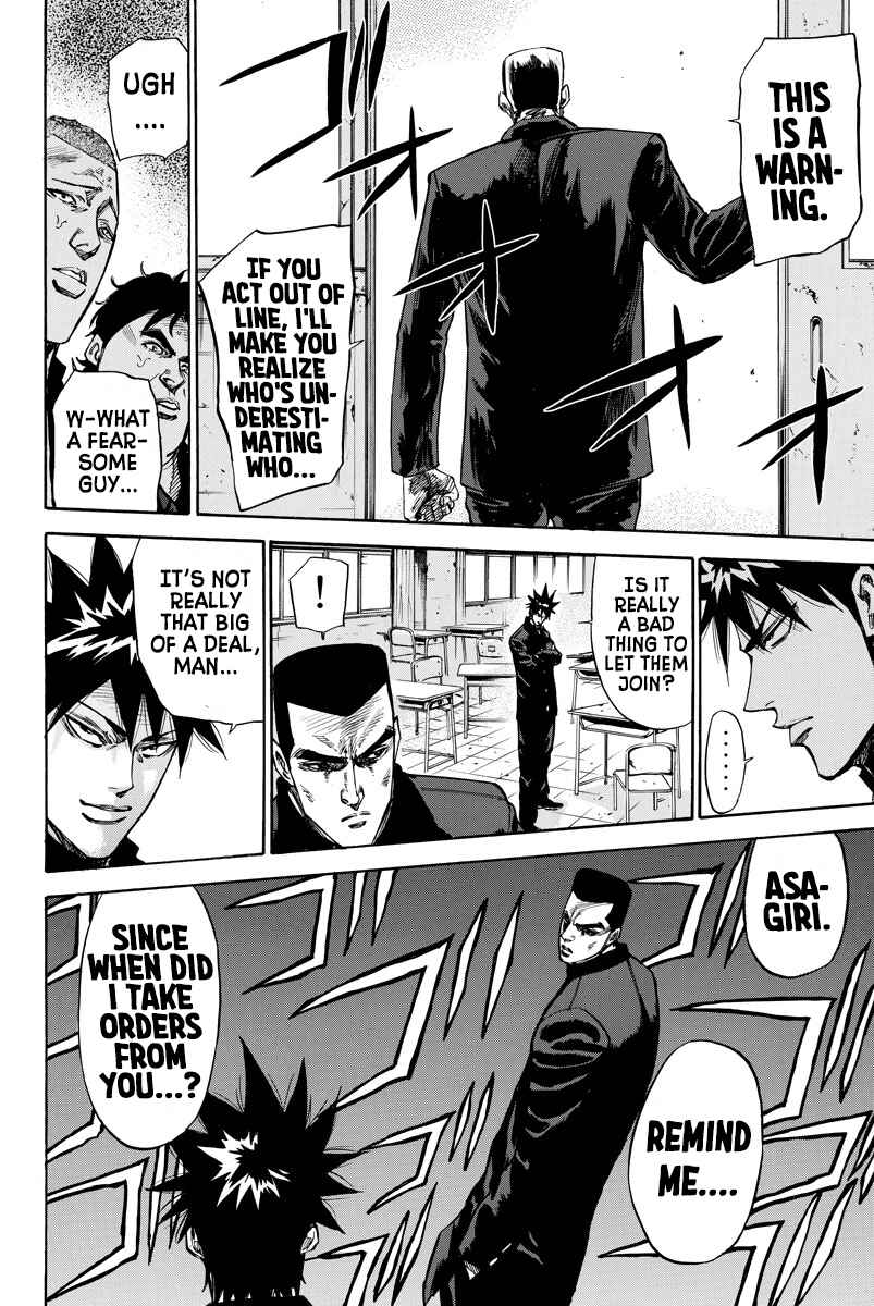 Page 6 Chapter 81 A-bout!