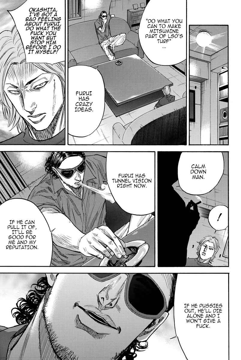 Page 5 Chapter 40 A-bout!