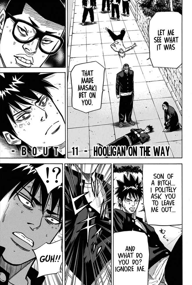Page 1 Chapter 11 A-bout!
