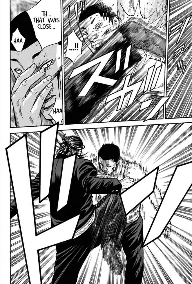 Page 12 Chapter 11 A-bout!