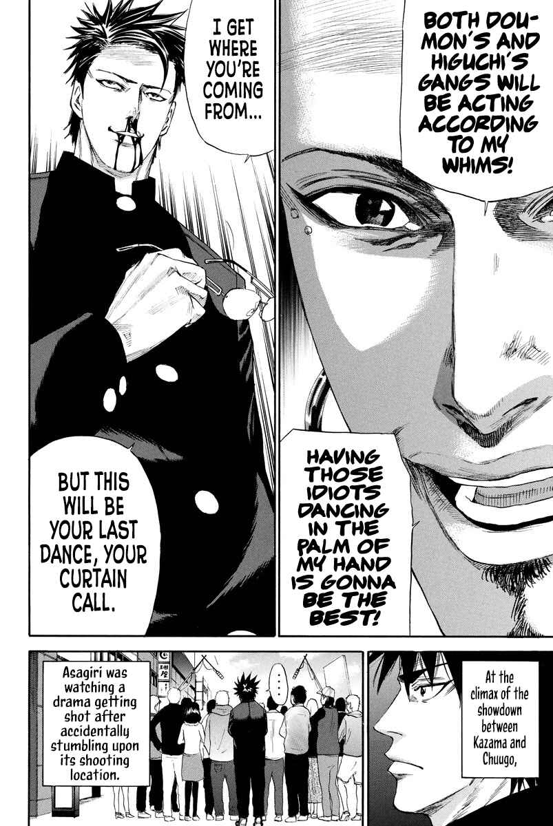 Page 21 Chapter 130 A-bout!