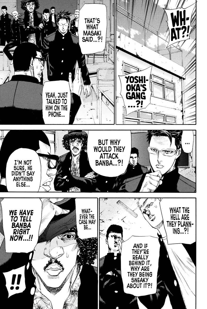 Page 9 Chapter 130 A-bout!