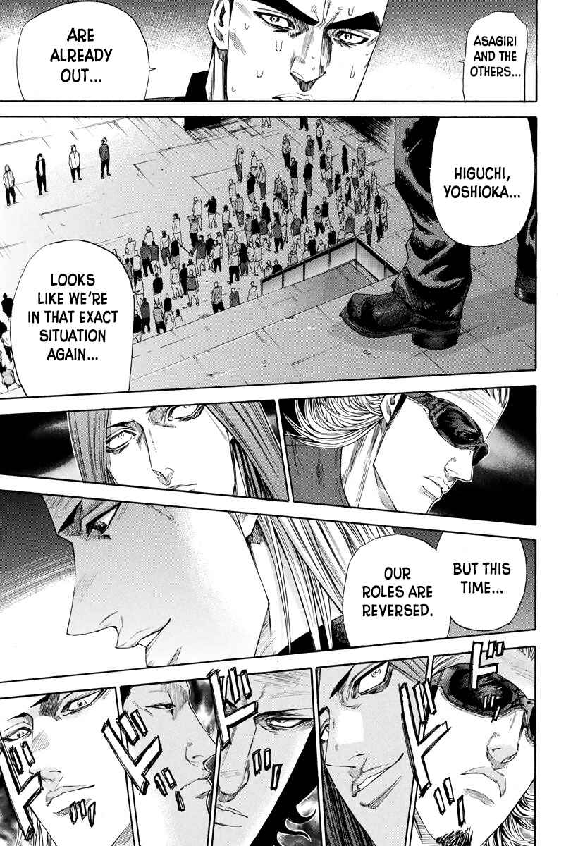 Page 14 Chapter 113 A-bout!