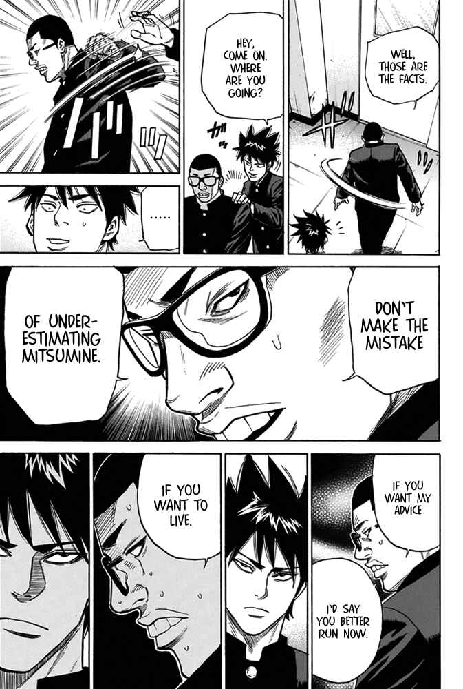 Page 10 Chapter 3 A-bout!
