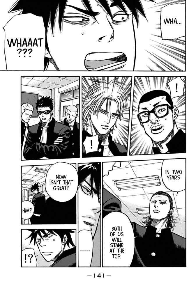 Page 20 Chapter 3 A-bout!
