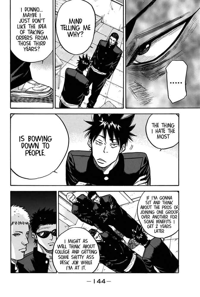 Page 23 Chapter 3 A-bout!
