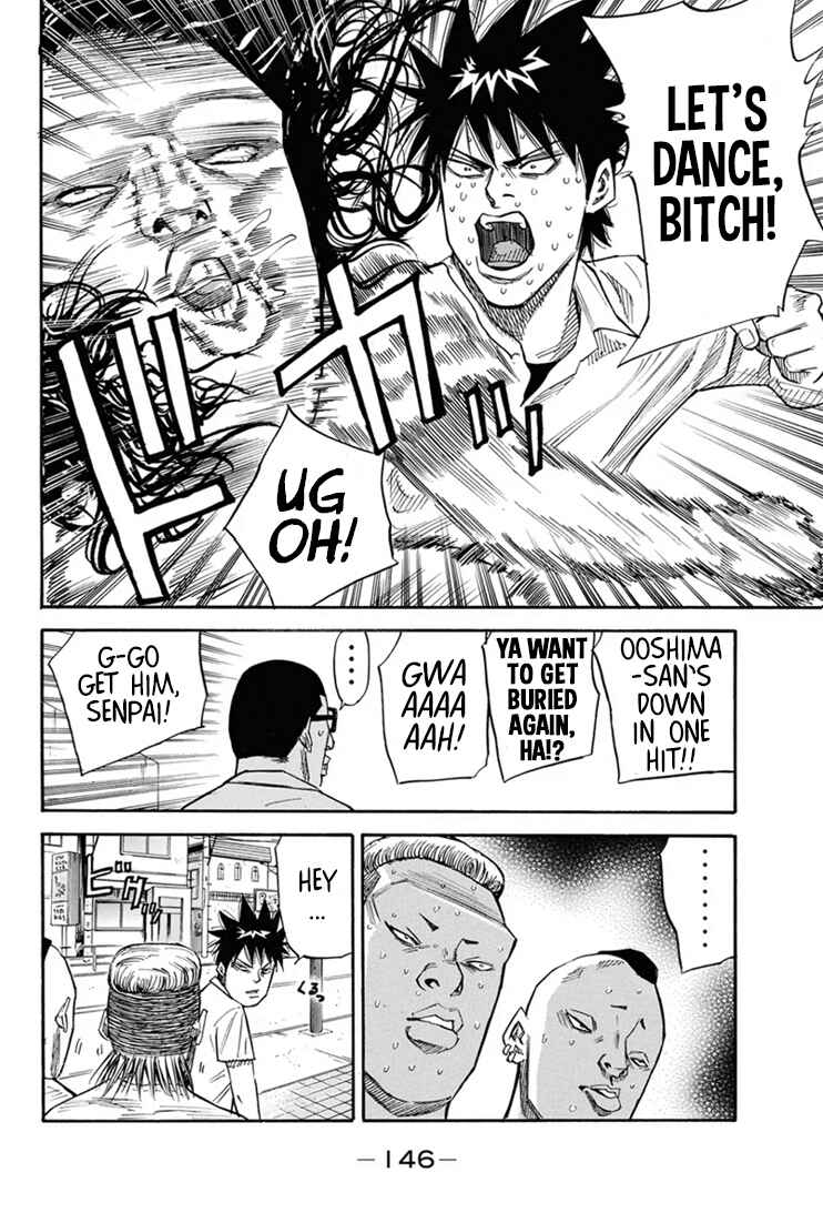 Page 18 Chapter 21 A-bout!