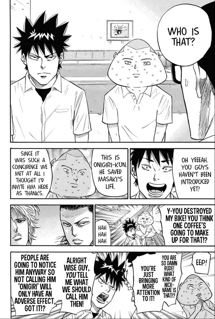 Page 2 Chapter 21 A-bout!