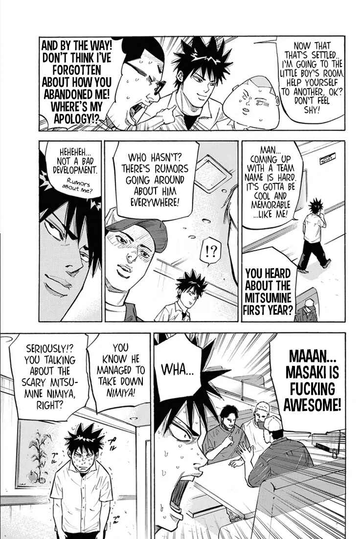 Page 3 Chapter 21 A-bout!