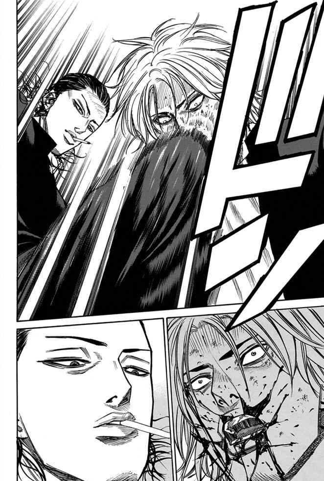 Page 4 Chapter 9 A-bout!