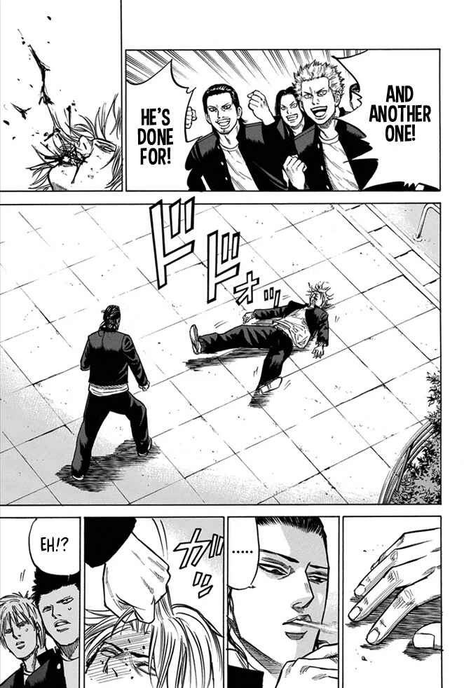 Page 5 Chapter 9 A-bout!