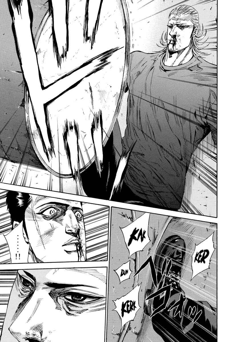 Page 13 Chapter 97 A-bout!