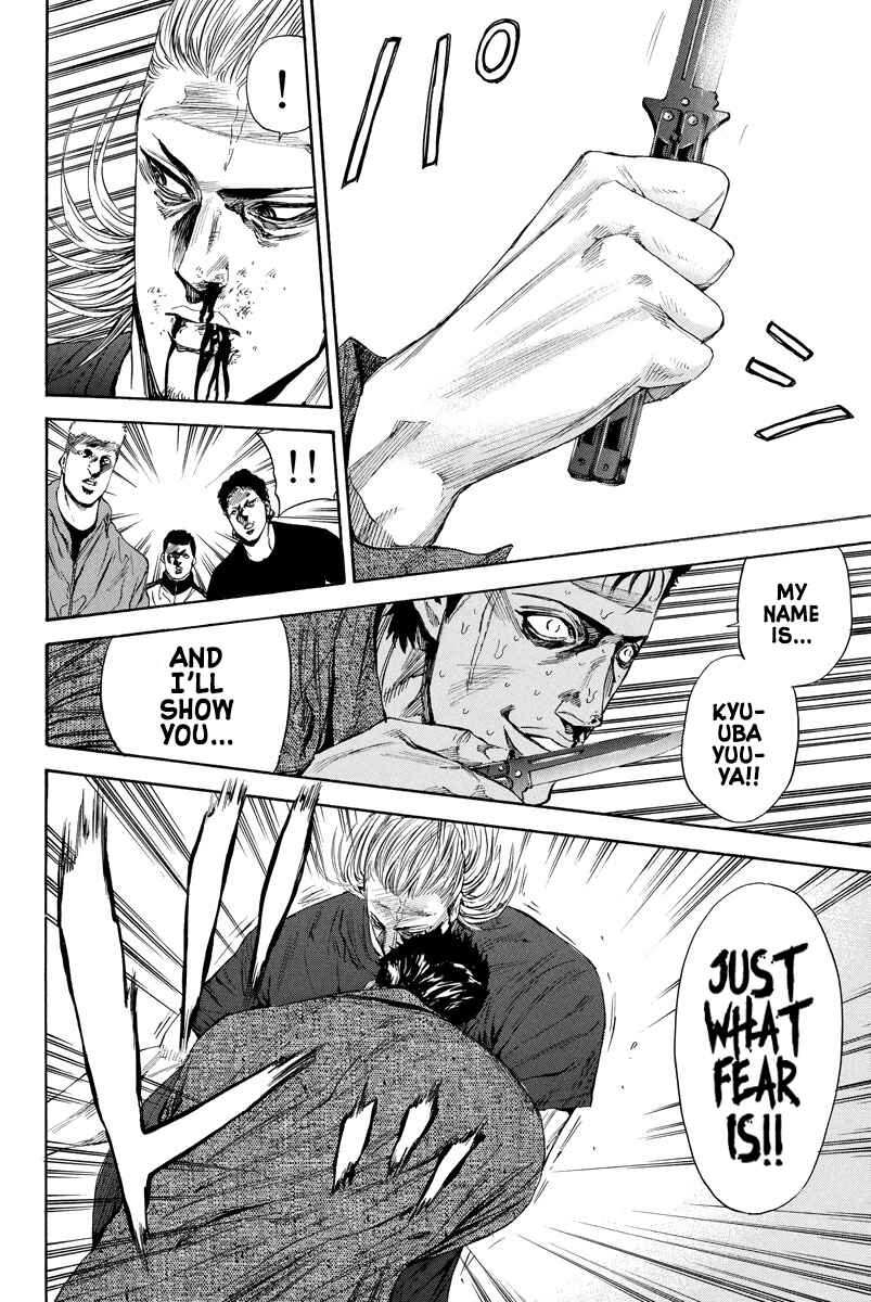 Page 17 Chapter 97 A-bout!