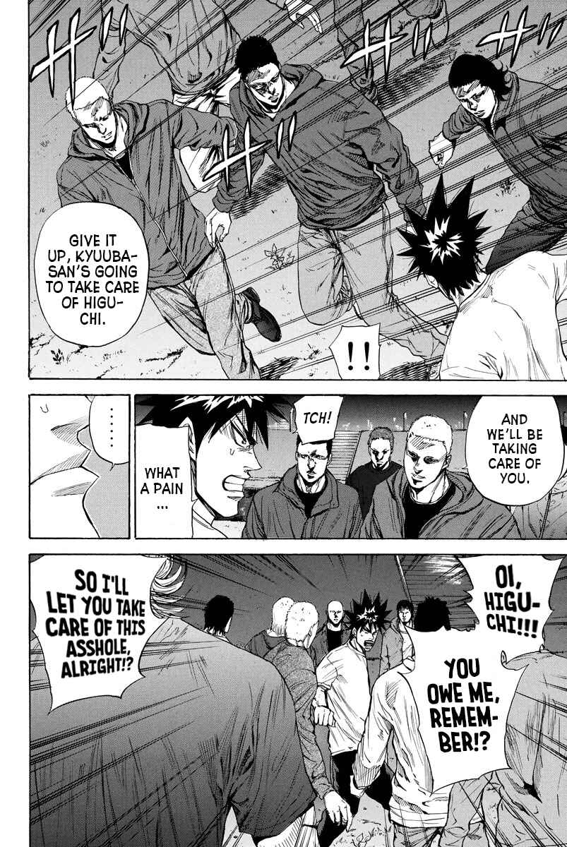 Page 2 Chapter 97 A-bout!