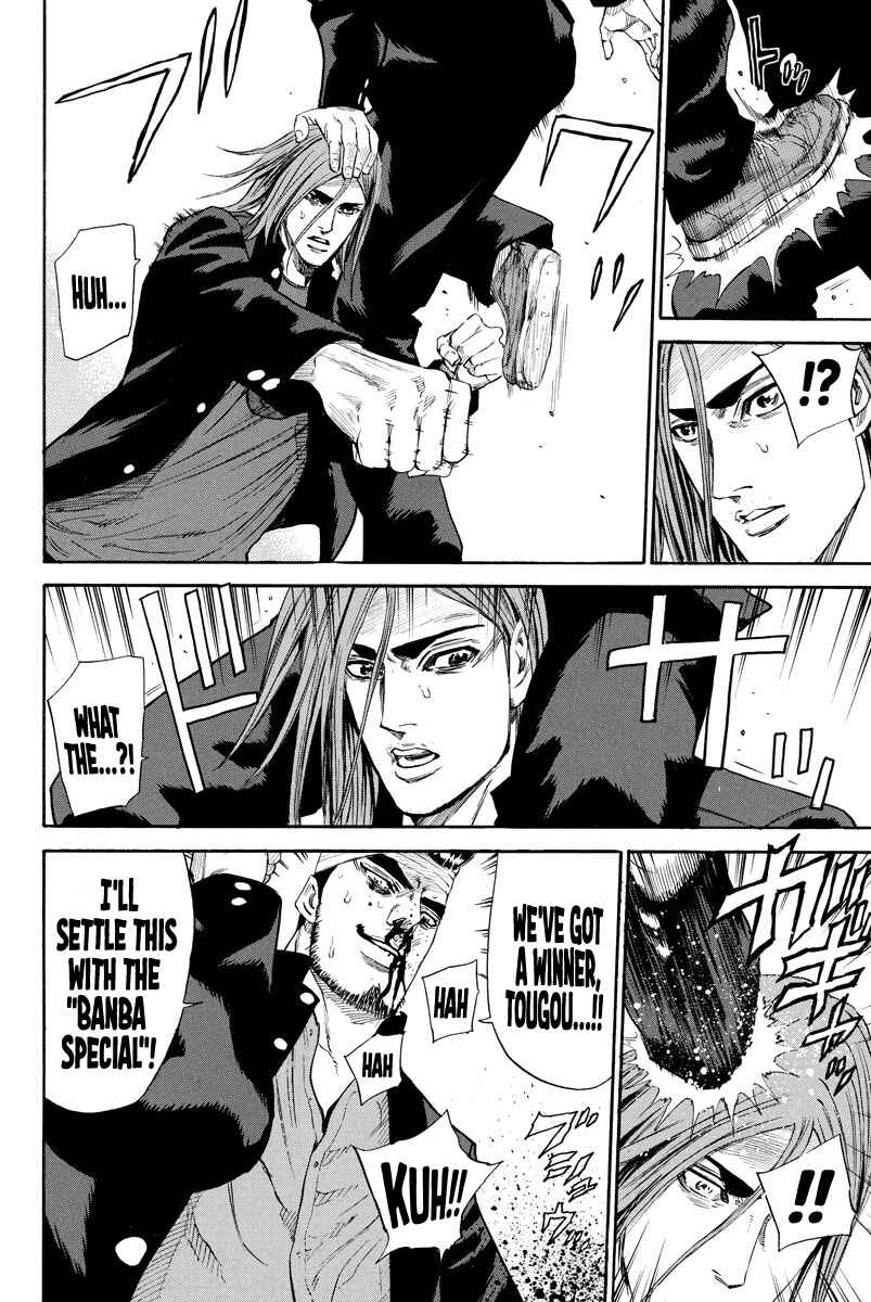 Page 20 Chapter 132 A-bout!