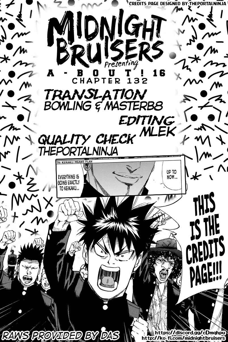Page 21 Chapter 132 A-bout!