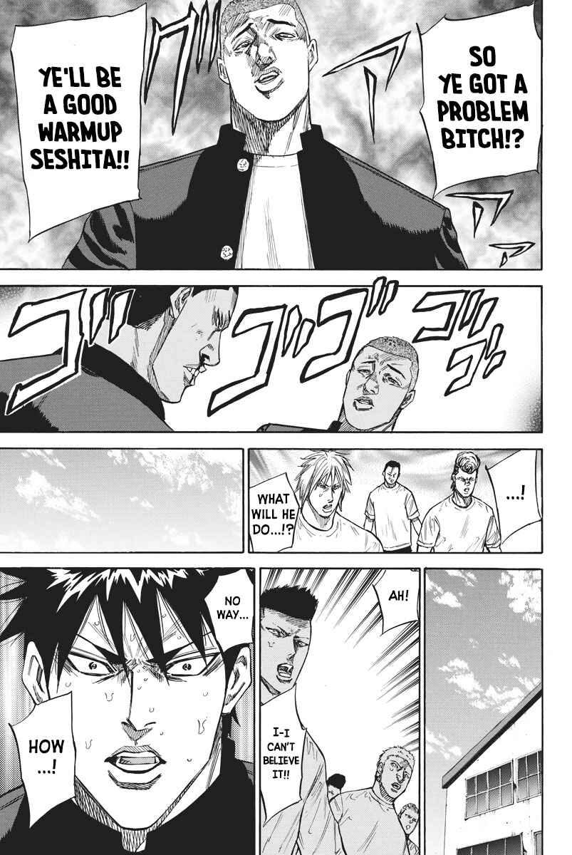 Page 17 Chapter 66 A-bout!