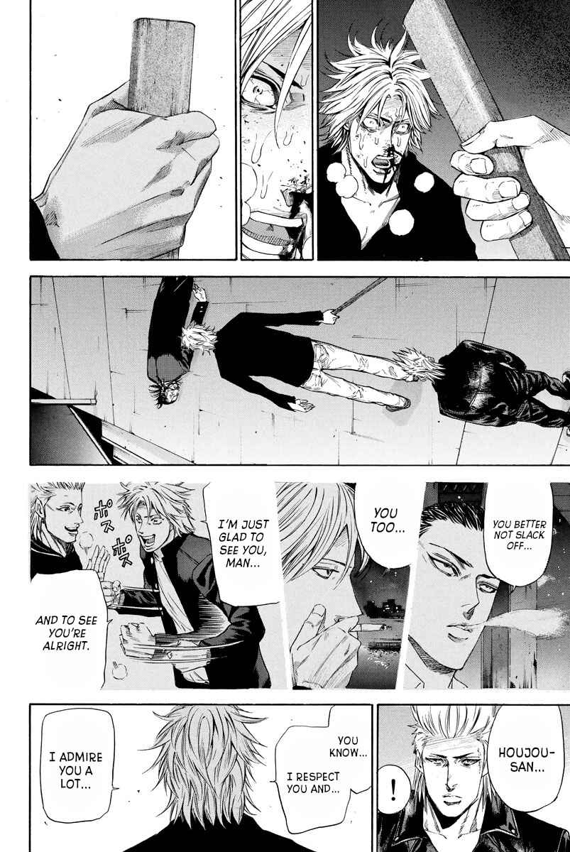 Page 23 Chapter 112 A-bout!
