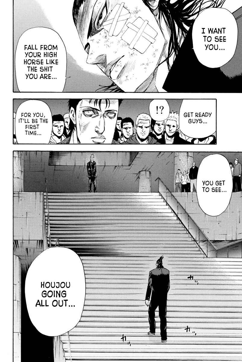 Page 9 Chapter 112 A-bout!