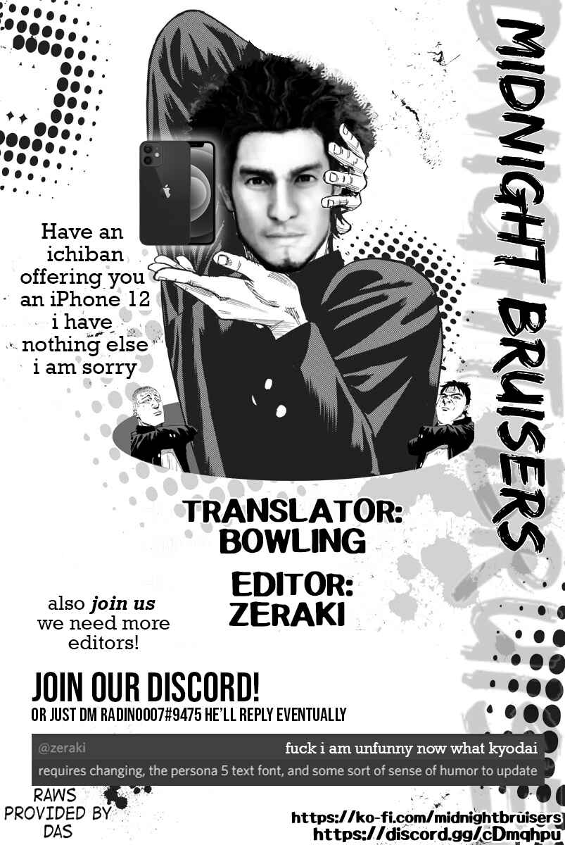 Page 21 Chapter 89 A-bout!