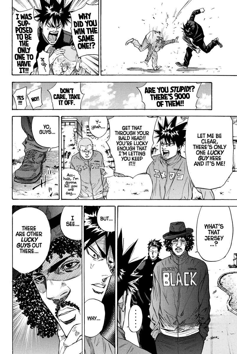 Page 6 Chapter 89 A-bout!