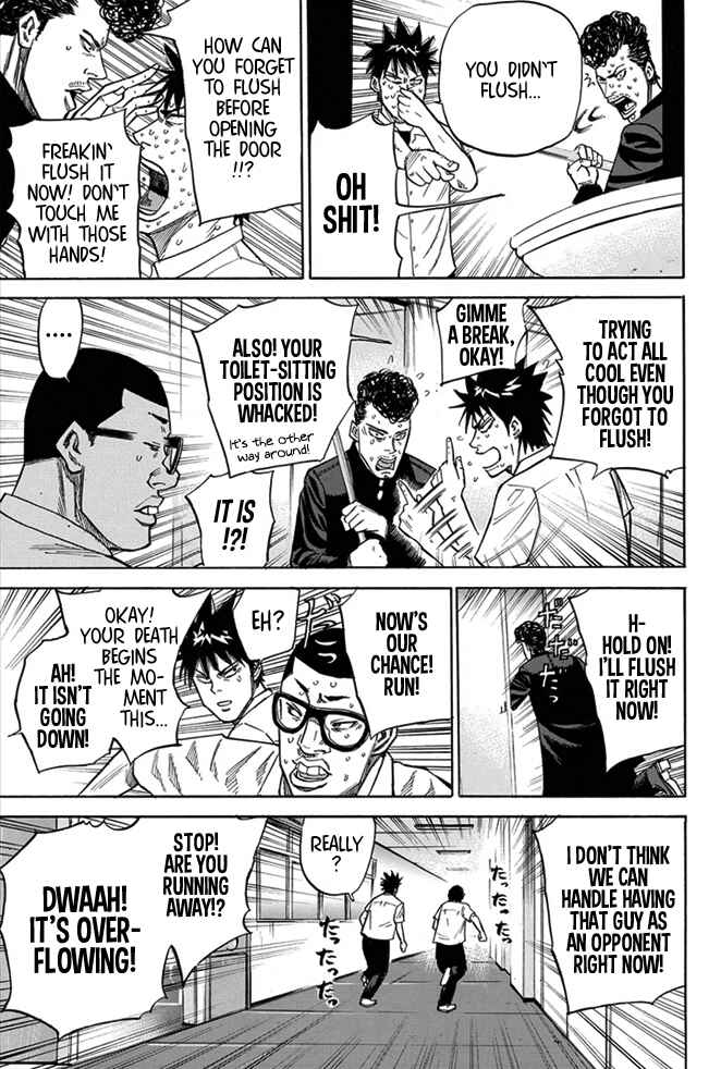 Page 9 Chapter 14 A-bout!