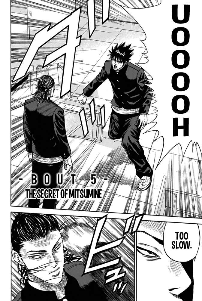 Page 1 Chapter 5 A-bout!
