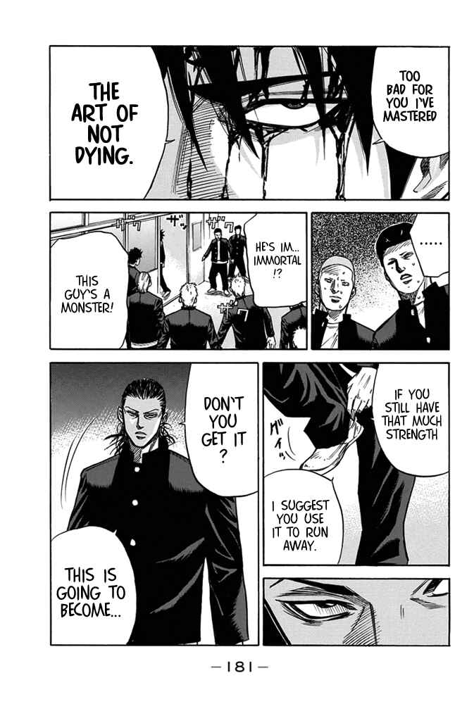Page 10 Chapter 5 A-bout!