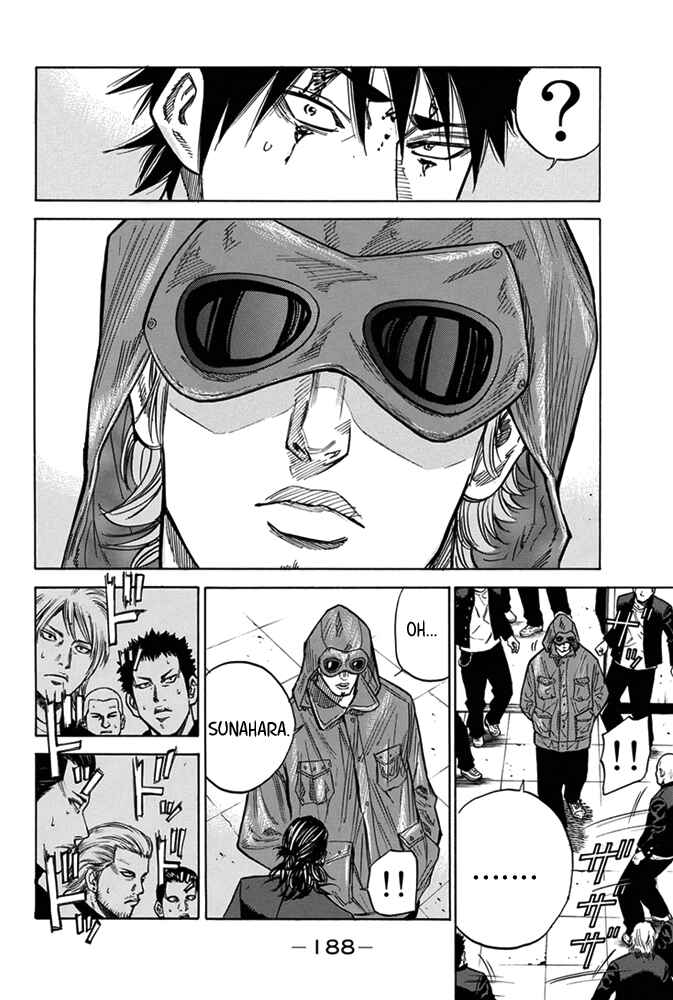 Page 17 Chapter 5 A-bout!