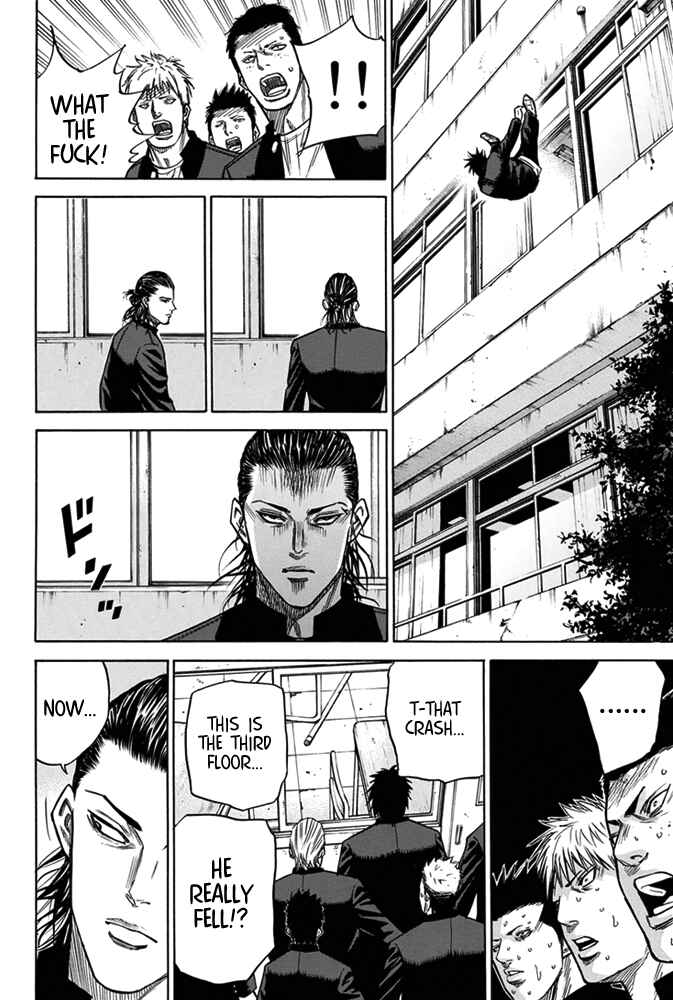 Page 7 Chapter 5 A-bout!