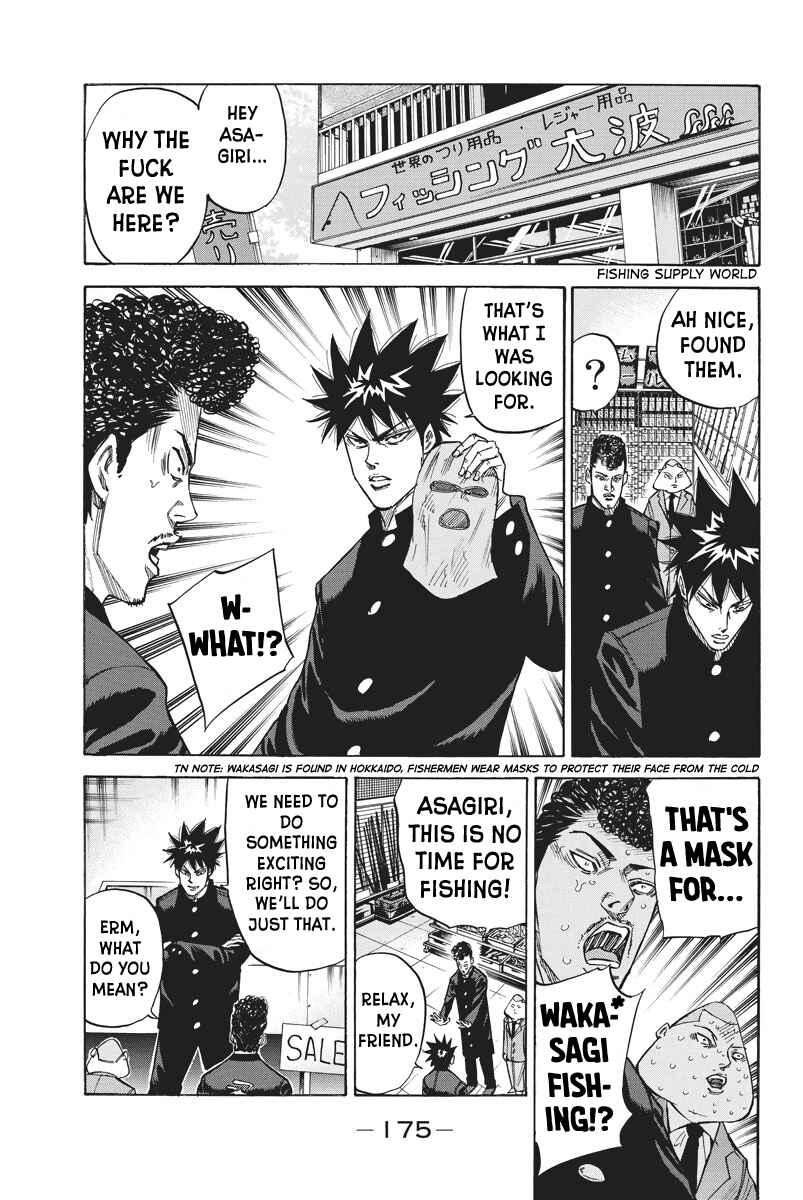Page 15 Chapter 67 A-bout!