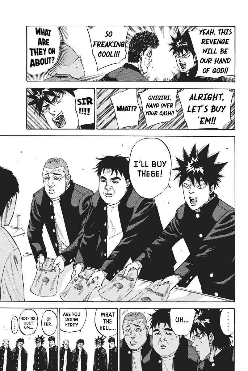 Page 17 Chapter 67 A-bout!