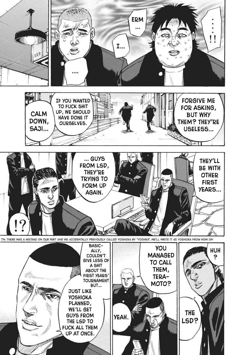Page 5 Chapter 67 A-bout!