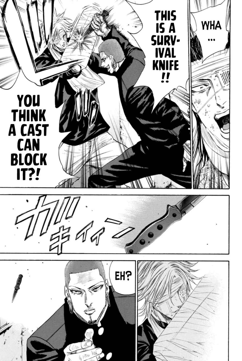 Page 13 Chapter 148 A-bout!