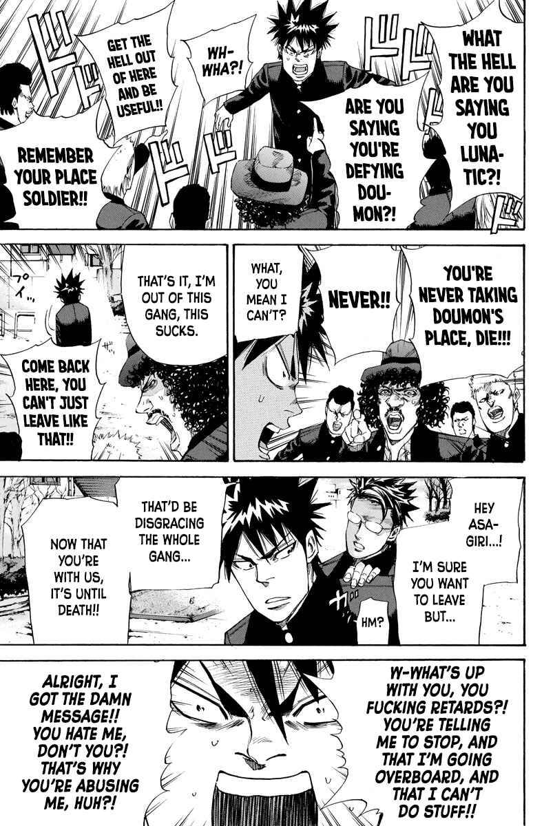 Page 15 Chapter 129 A-bout!