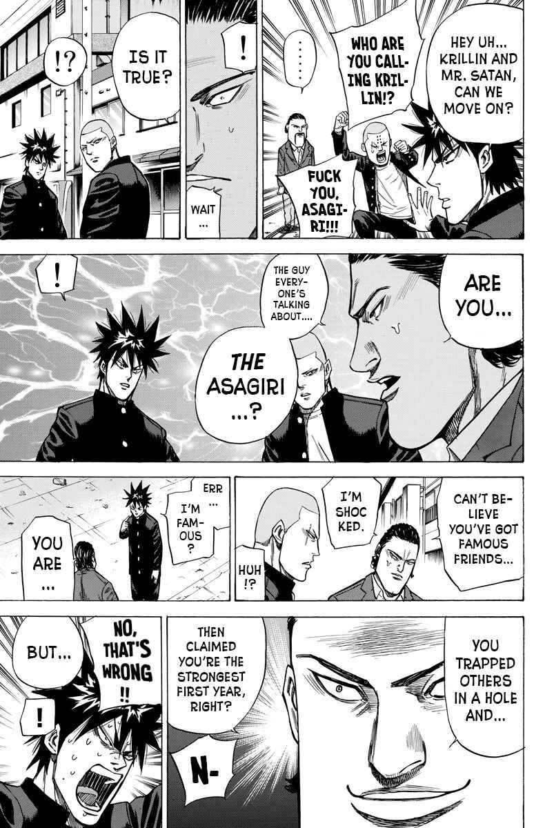 Page 11 Chapter 82 A-bout!