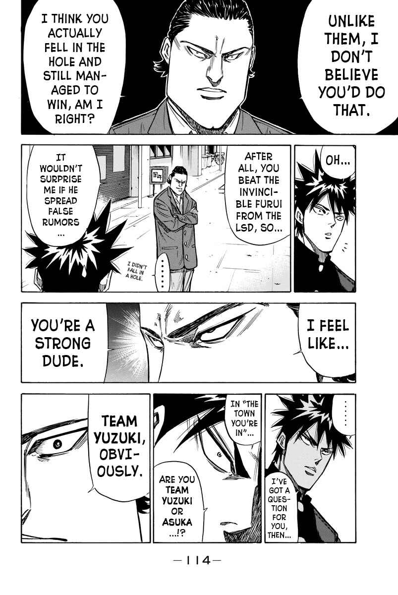 Page 12 Chapter 82 A-bout!