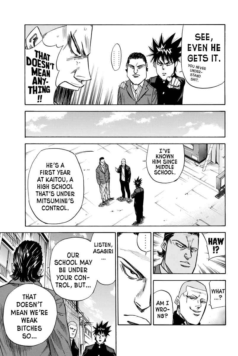 Page 13 Chapter 82 A-bout!