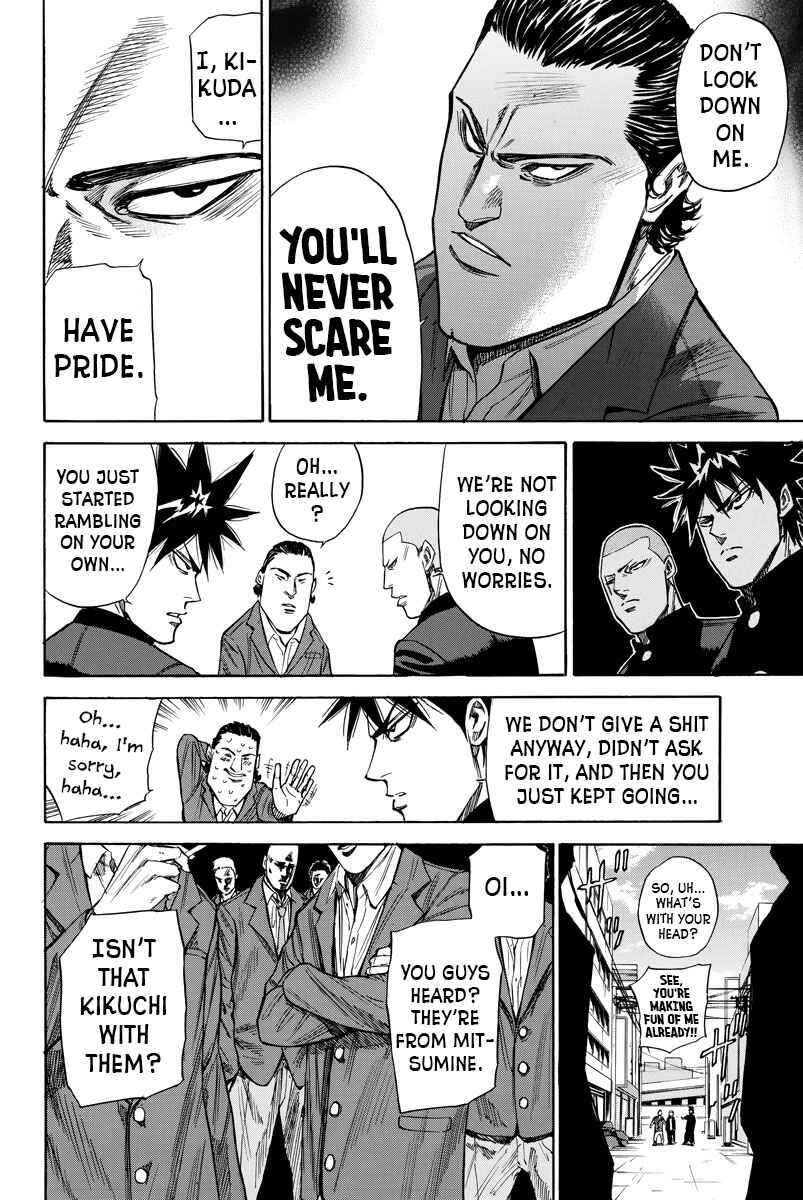 Page 14 Chapter 82 A-bout!