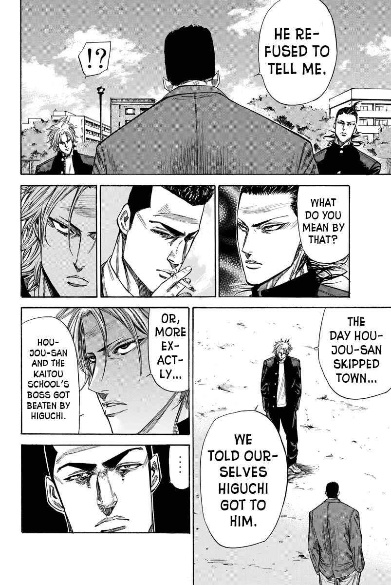 Page 16 Chapter 82 A-bout!