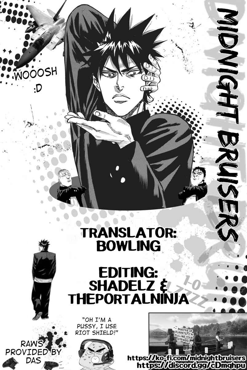 Page 21 Chapter 82 A-bout!