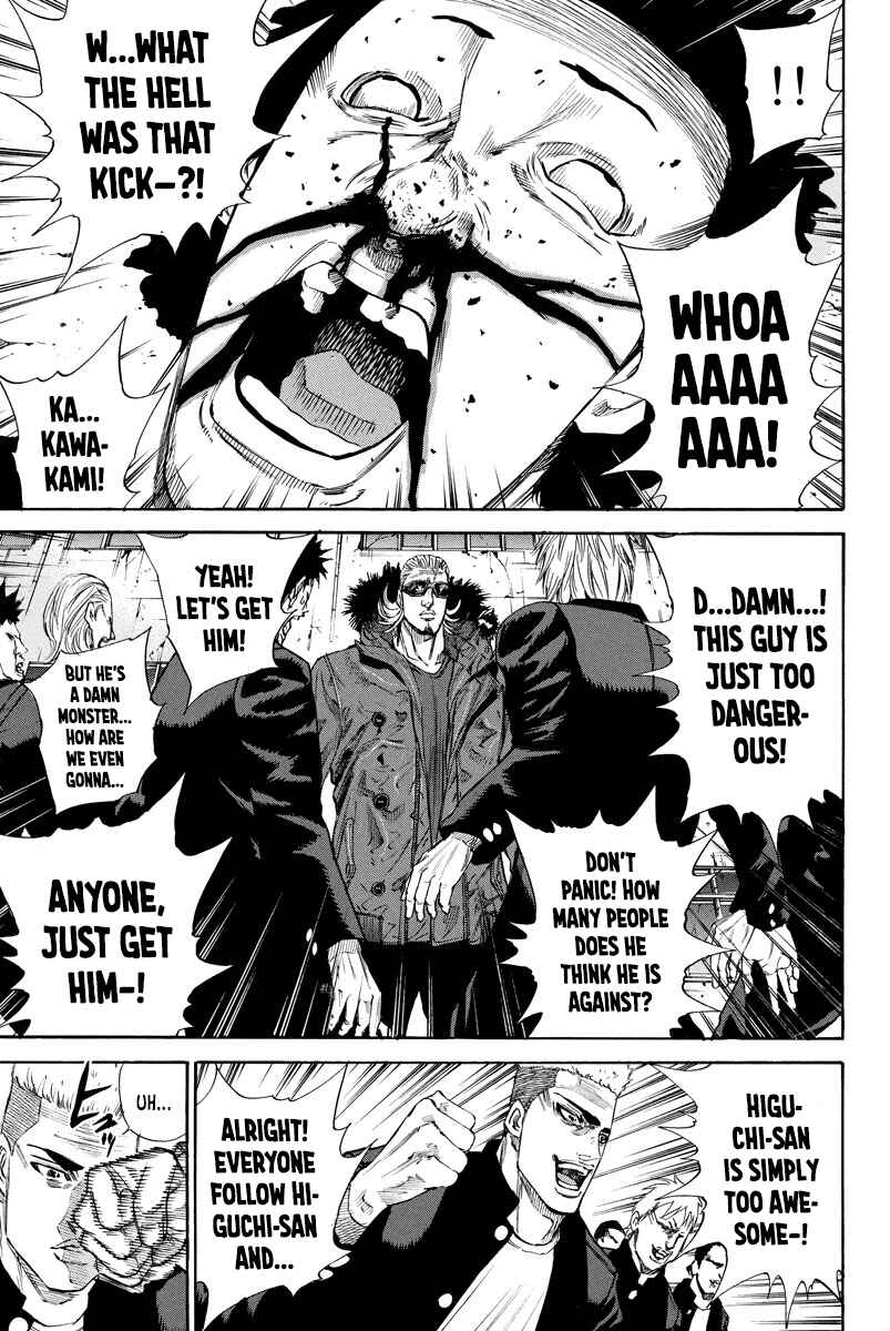 Page 4 Chapter 138 A-bout!