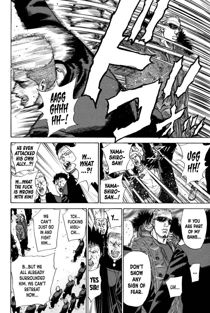 Page 5 Chapter 138 A-bout!