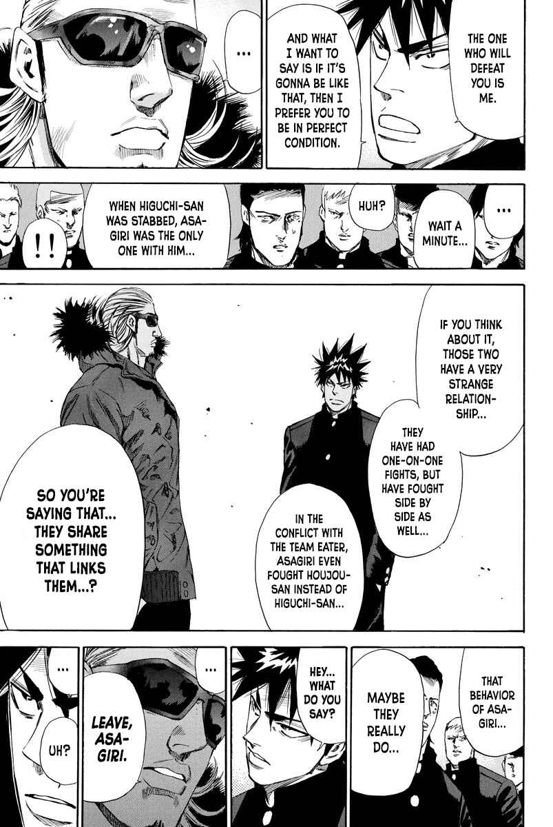 Page 8 Chapter 138 A-bout!