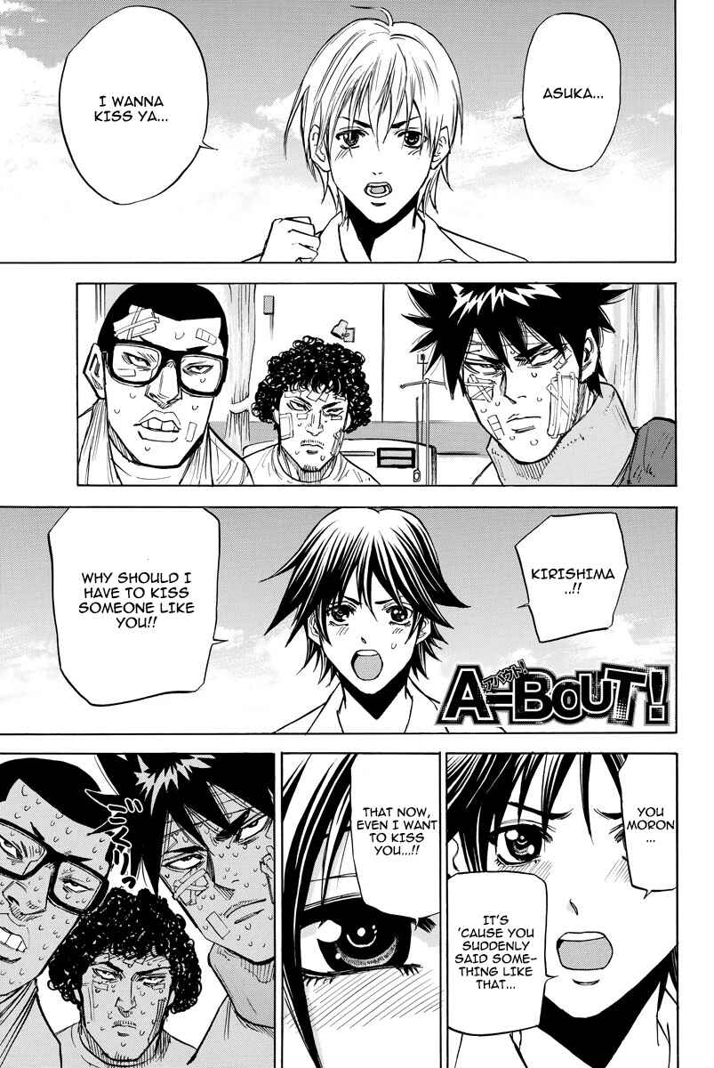 Page 1 Chapter 46 A-bout!