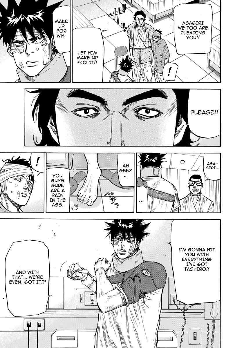 Page 17 Chapter 46 A-bout!