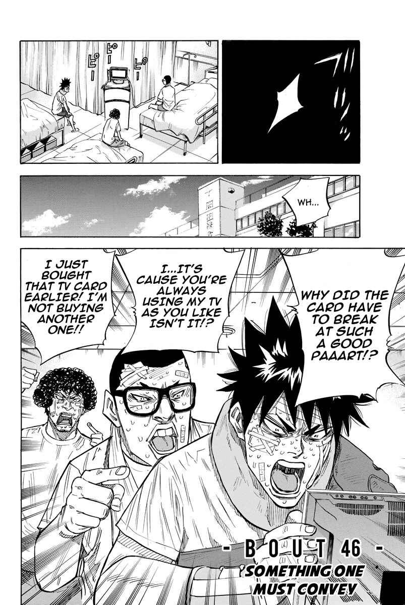 Page 2 Chapter 46 A-bout!