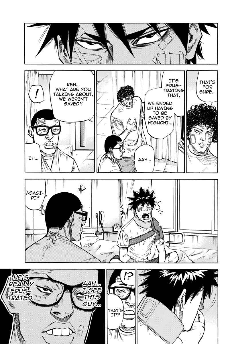 Page 5 Chapter 46 A-bout!